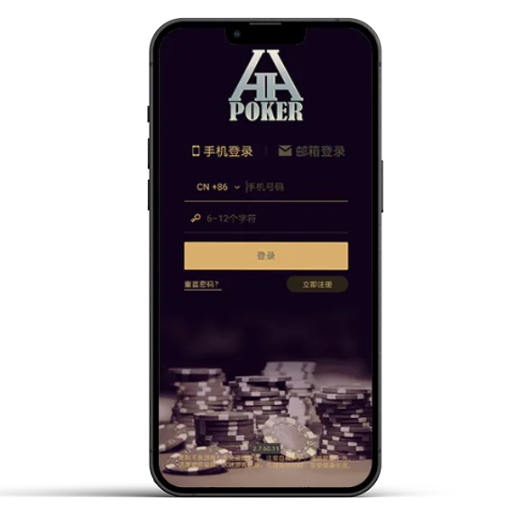HHpoker客服官网